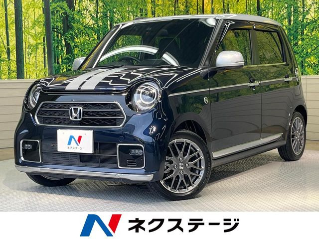 N-ONE プレミアム ツアラー