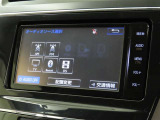 オーディオソース選択画面です。Bluetoothオーディオをご利用いただけます。
