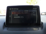 デミオ 1.3 13S Lパッケージ 修復歴無し