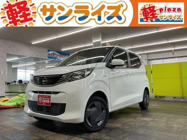 デイズ B 4WD 