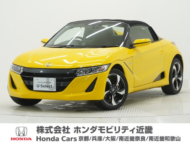 S660 アルファ