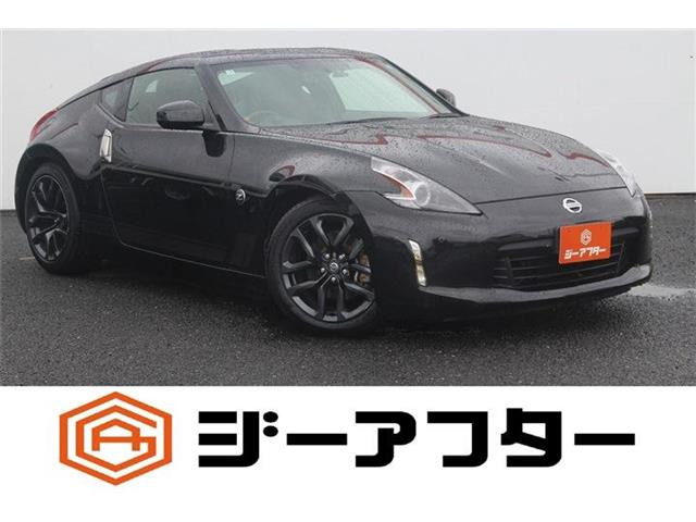 フェアレディZ 3.7 ヘリテージエディション ワンオーナー 禁煙車 純正ナビ