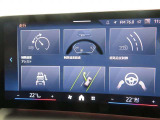 ◆iDriveを装備。操作系統をディスプレイから独立させることで、人間工学に基づいた最適な運転環境を実現しております。◆