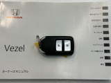 買う時だけでなく、買った後も「安心・満足」が続く。それが、Hondaの認定中古車です♪