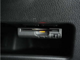 ◆ETC車載器 装備車◆今や必需品のETC!有料道路を利用する際にスムースに通過でき、わずらわしい料金支払いから開放されます!