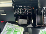 納車後の点検、車検などアフターサービスもお任せください!