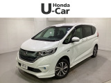 東北六県をカバーする『ホンダモビリティ東北』の全在庫のご商談も、ご希望に合わせて可能です。お気軽にお問い合わせ下さい。なお、他店にて展示の中古車は店舗間に応じて別途陸送費がかかります。ご了承ください。