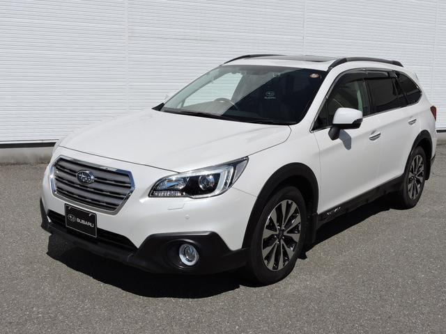 レガシィアウトバック 2.5 4WD