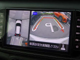 【アラウンドビューモニター&バックモニター】クルマを真上から見下ろしているかのような映像が表示され、周囲の状況がひと目で把握できるので、安心してスマートに駐車できます。駐車が苦手な方にオススメです!