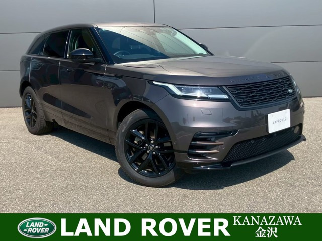 レンジローバーヴェラール ダイナミック SE 2.0L D200 ディーゼル 4WD