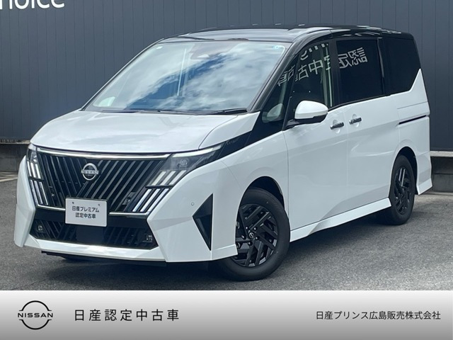 セレナ 1.4 e-POWER ハイウェイスターV