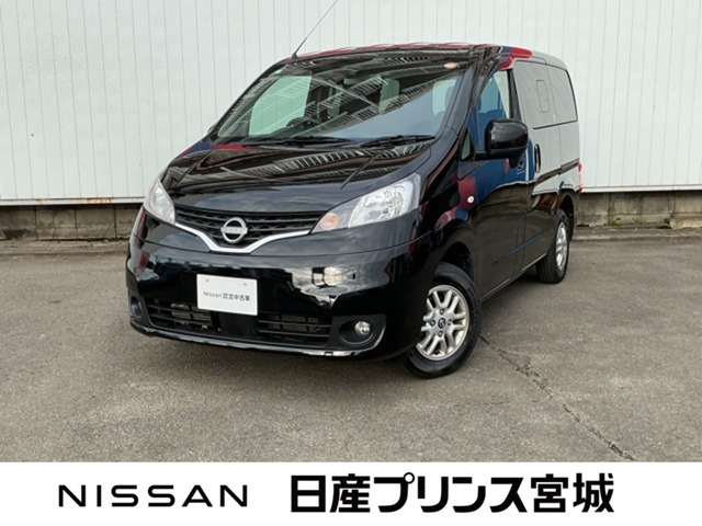 NV200バネット 1.6 16X-3R