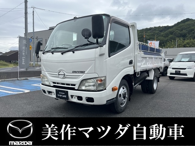デュトロ 4.0 ダンプ ディーゼル