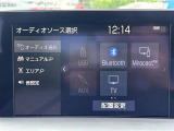 こだわりがあってなかなか気に入ったお車がないそこのお客様!全国のオークションからピッタリの1台を探すことが可能です。ぜひ一度お問い合わせください。