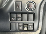 先進の安全装置が装着されています。詳しい機能についてはスタッフまでお問合せください。