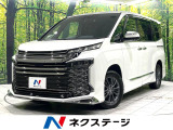 モデリスタエアロ 純正10.5型ナビ 後席フリップダウンモニター 禁煙車