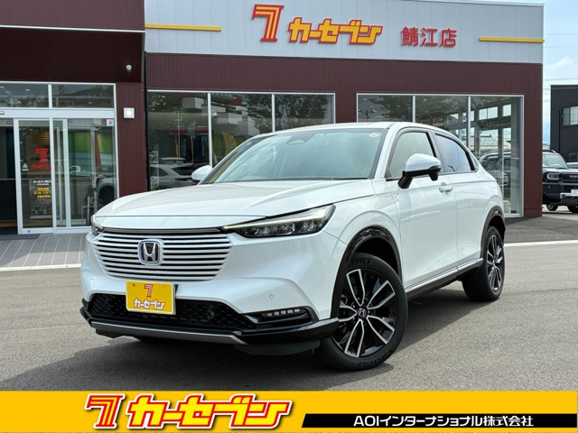 ヴェゼル 1.5 ハイブリッド Z
