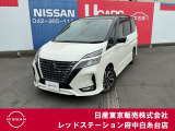 当店のホームページをご覧頂きまして誠にありがとうございます!