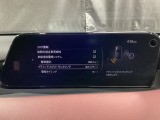 BSM(ブラインド・スポット・モニタリング)は自車後方から接近する車両の存在を知らせることにより、車線変更時の後方確認を支援するシステムです!