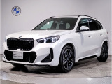 BMW X1 xDrive 20dが入庫いたしました。ボディーカラーは、ミネラルホワイトでございます。