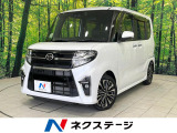 バックカメラ 衝突被害軽減システム 禁煙車 ハーフレザーシート ドラレコ