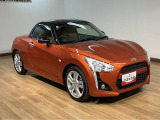当店で扱っている中古車は全てダイハツ認定中古車となっております!ダイハツ認定中古車は「保証付」、「点検・整備付」、「カルテ付」+「支払総額表示」なのでご安心下さい♪♪
