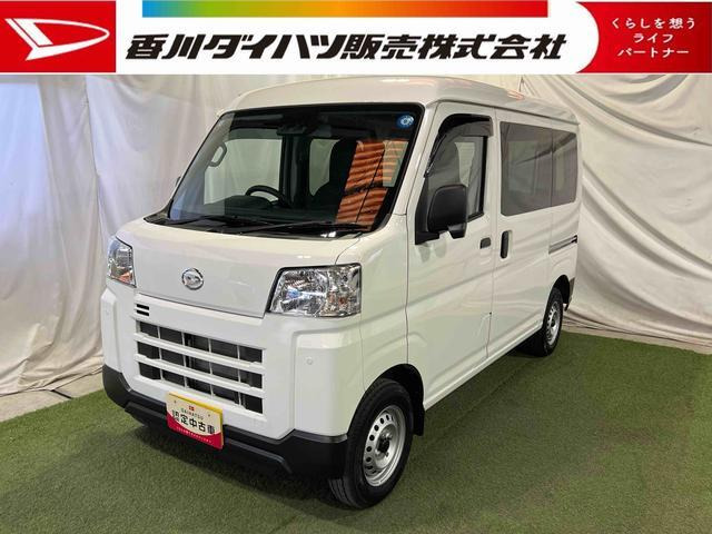 ハイゼットカーゴ デラックス