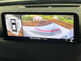 【360&deg;ビューモニター】専用のカメラにより、上から見下ろしたような視点で360度クルマの周囲を確認することができます☆死角部分も確認しやすく、狭い場所での切り返しや駐車もスムーズに行えます。