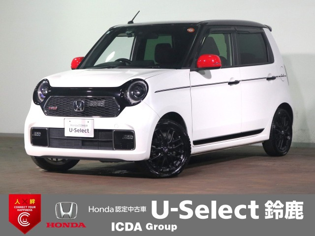 N-ONE RS 