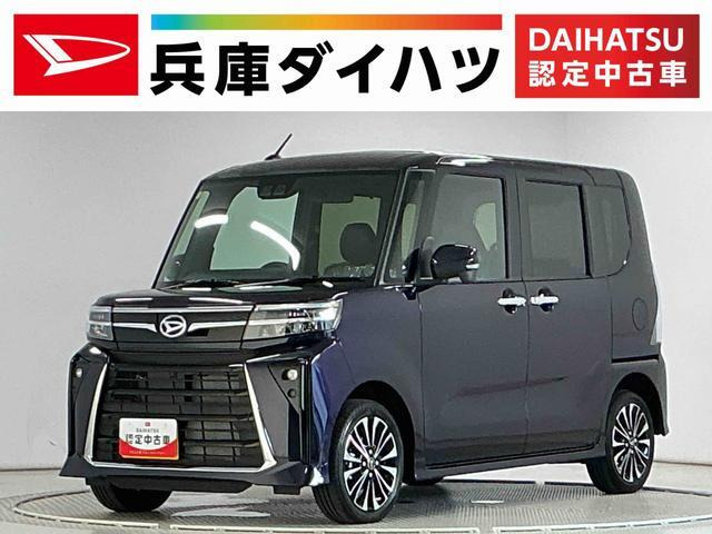 タントカスタム RS リミテッド 4WD 