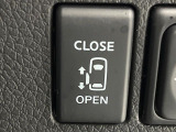 【パワースライドドア】スマートキーや運転席のスイッチでスライドドアの開閉が可能♪電動だから力を入れてドアを開ける必要が無く、小さいお子様でも、重い荷物を持っている時もラクに開け閉めできます♪