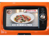 ワンセグテレビ