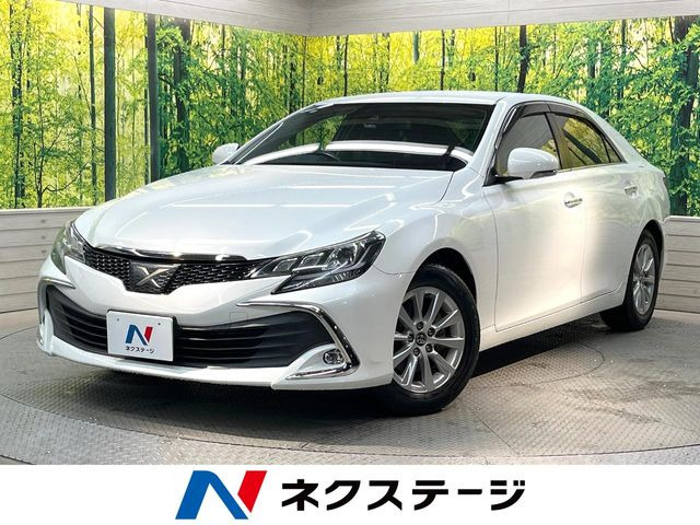 マークX 2.5 250G