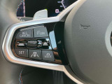 BMW Premium Selection 愛媛の在庫車両をご覧いただきありがとうございます。全国各地へ陸送納車できますので、遠方のお客様もお気軽にお問い合わせ下さい。