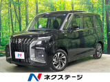 純正9型ナビ 衝突被害軽減 ブラインドスポット レーダークルーズ
