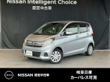 ご覧頂きまして誠にありがとうございます。当店は日産中古車クオリティーショップ認定店です。お客様のクルマ選びをお手伝いさせていただきます。