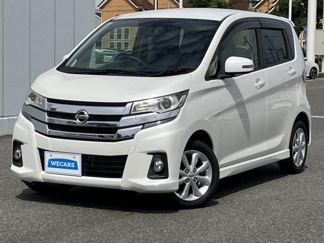 日産 デイズ 