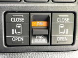 ヴォクシー 2.0 ZS 煌II 