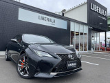 ◆LIBERALAは、輸入車選びの新たなスタイルを提案するインポート・セレクト・ブランドです。オーナー様となる方がクルマから直接感じる感性を第一にした、最良の一台との出会いをコーディネートいたします。