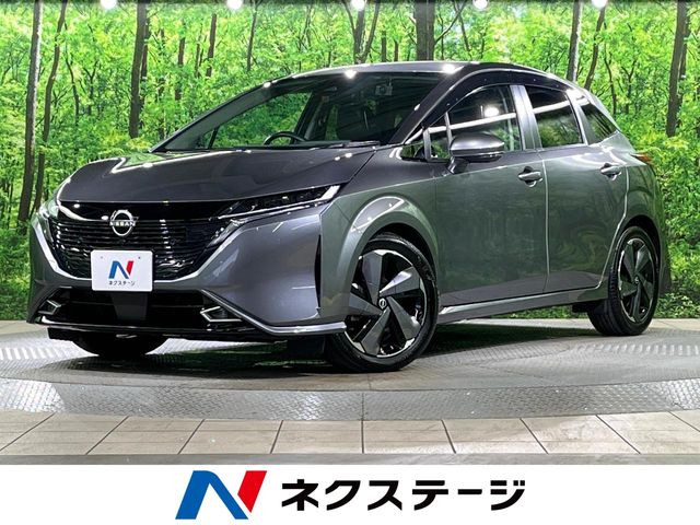 ノートオーラ 1.2 G レザーエディション
