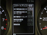 スマートアシスト搭載車両です。内容は現車にてご確認ください。