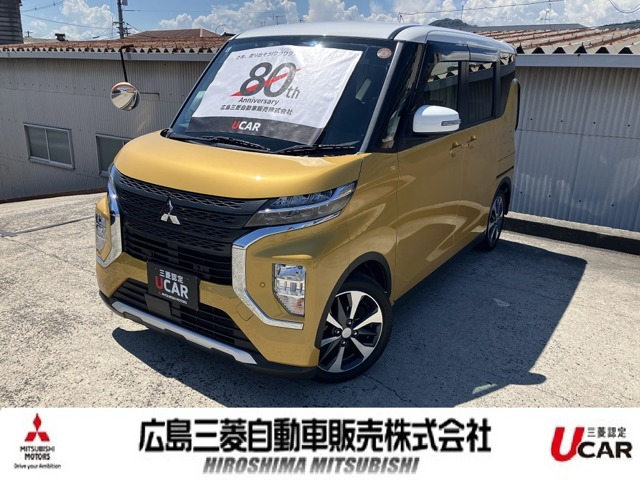 eKクロススペース T 