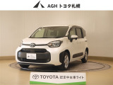 お問い合わせはお気軽に☆スタッフ一同、お待ちしております!