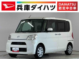 1年保証 ナビTV ETC バックカメラ DVD USB接続 Bluetooth キーレスエントリー アイドリングストップ 横滑り防止装置 ドアバイザー ヘッドライトレベライザー 電動格納ドアミラー