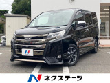 純正10インチナビ ETC Bluetooth クルーズコントロール