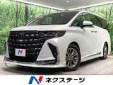 モデリスタエアロ ガラスルーフ 純正14型ナビ 全周囲カメラ HUD