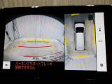 バックモニター付きなので車庫入れもラクラクです♪