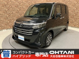 ■軽・普通車の届出済未使用車専門店の大谷自動車■ オールメーカーの届出済未使用車を取り扱っております。気になるお車がありましたらぜひお問い合わせください。お電話もお待ちしております(073-462-0492)