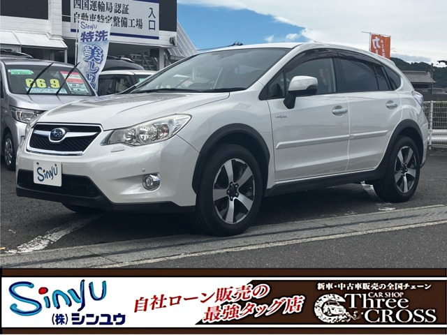 インプレッサXVハイブリッド 2.0i-L アイサイト 4WD 