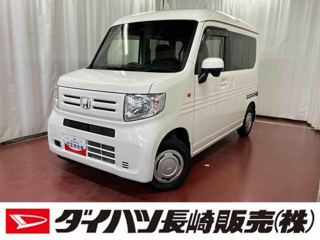 N-VAN L ホンダセンシング 
